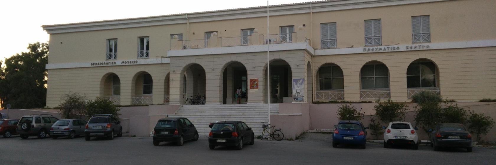 Museo Archeologico di Lefkada